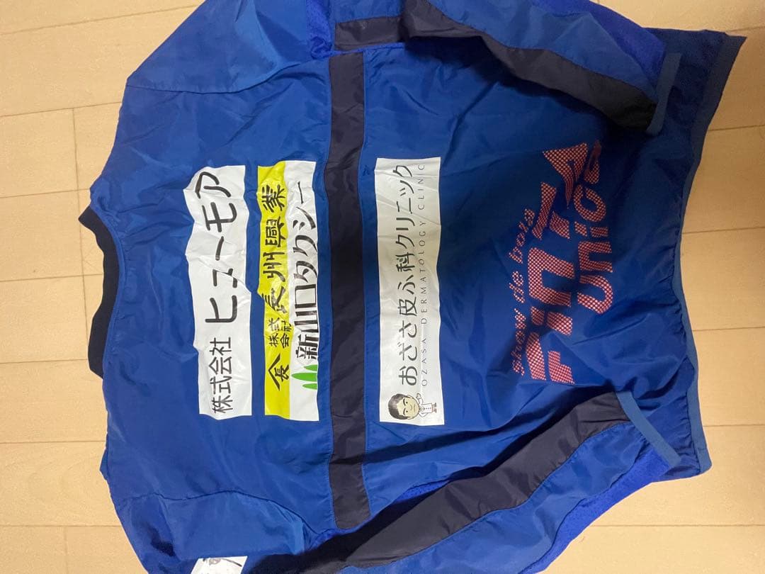 レノファ山口　ジャージ