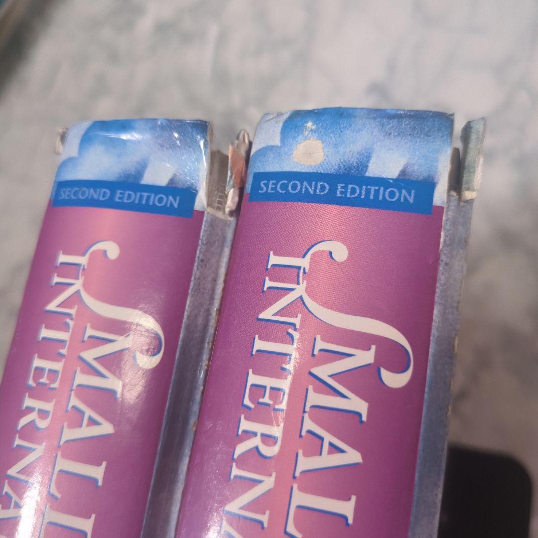 スモールアニマル・インターナルメディスン　上下　計２冊セット