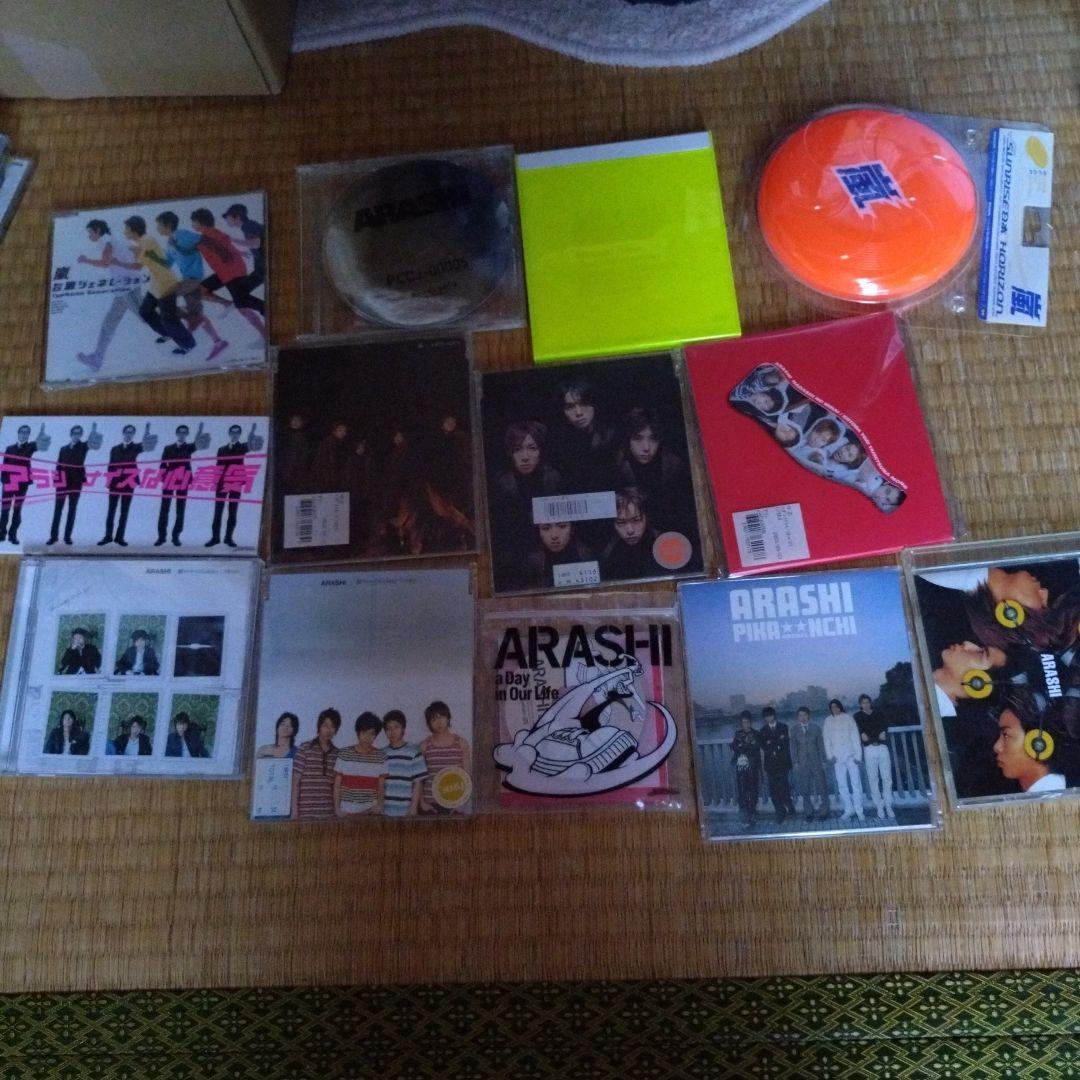 嵐CDまとめ売り相葉雅紀櫻井翔松本潤二宮和也大野智