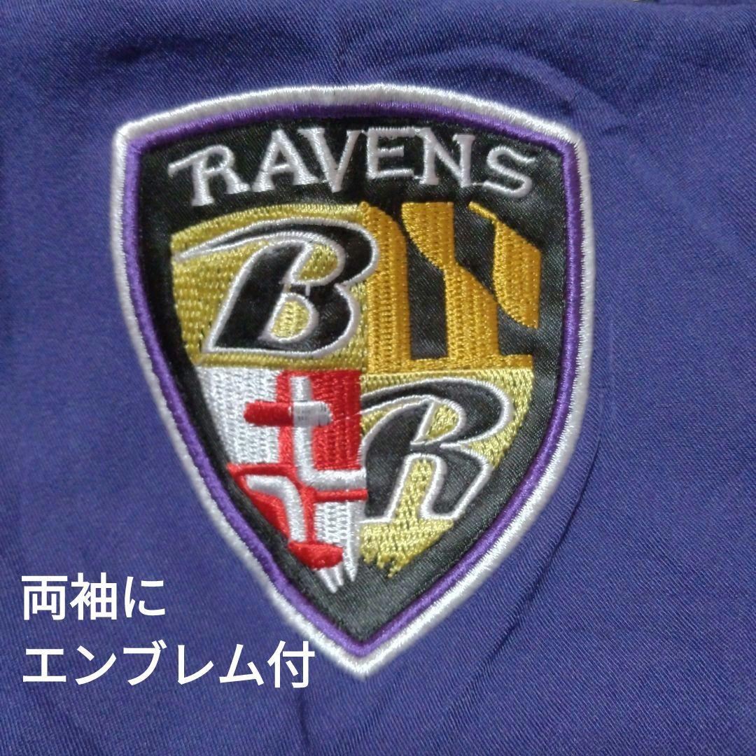 ■NFL■Ravens■52■ルイス■アメフト■ユニフォーム■レイブンズ■刺繍