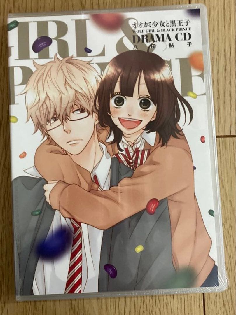 オオカミ少女と黒王子 1〜10 ドラマCD同梱版　限定版　初版　帯付き　特典付