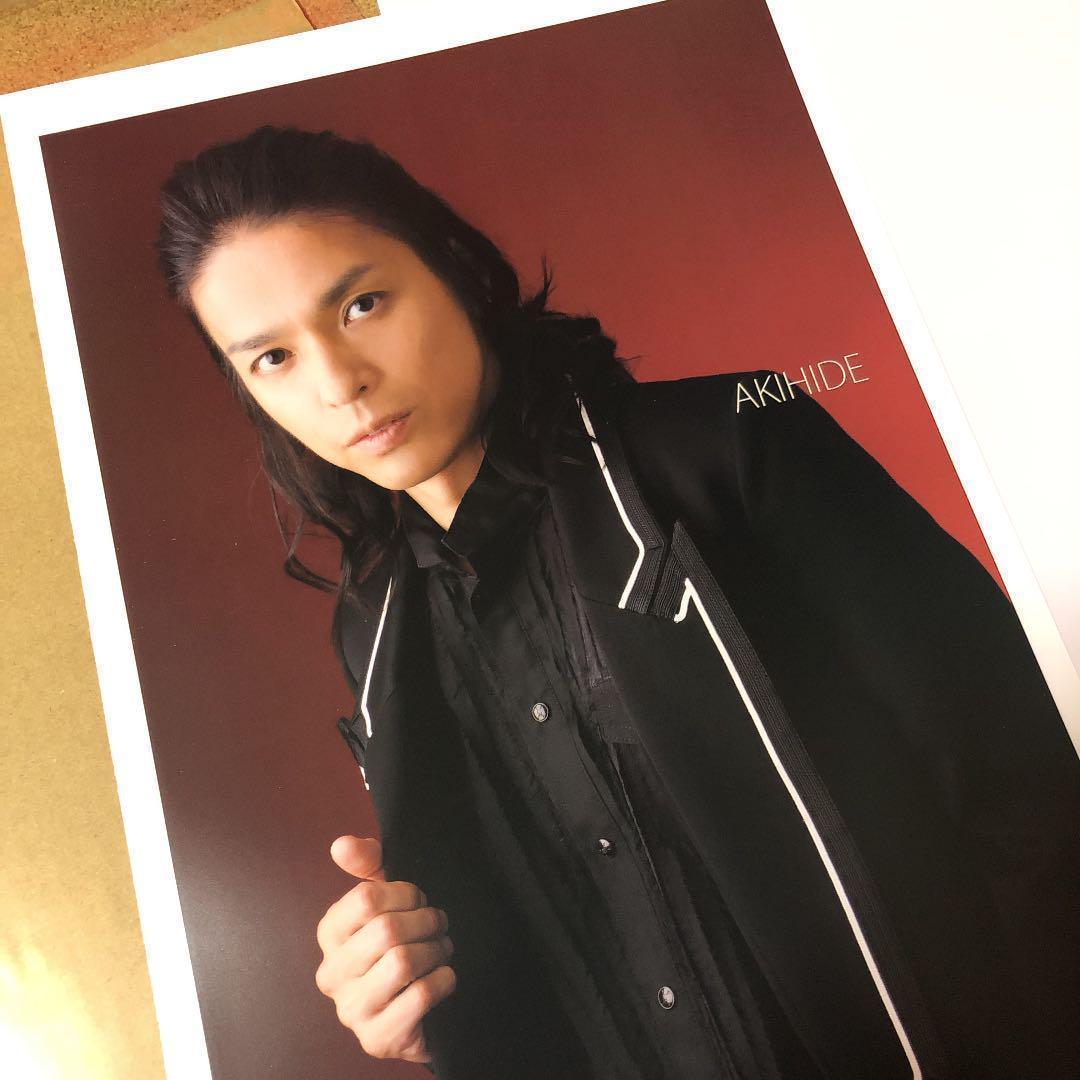 【SALE】AKIHIDE 掲載ページ（大型A3サイズ配送）#1950