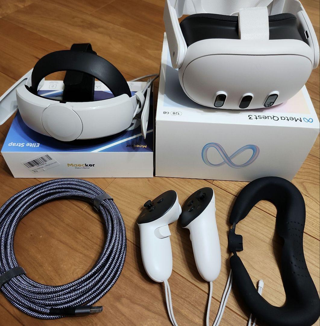  quest 3 128GBモデル+バッテリーストラップ+その他