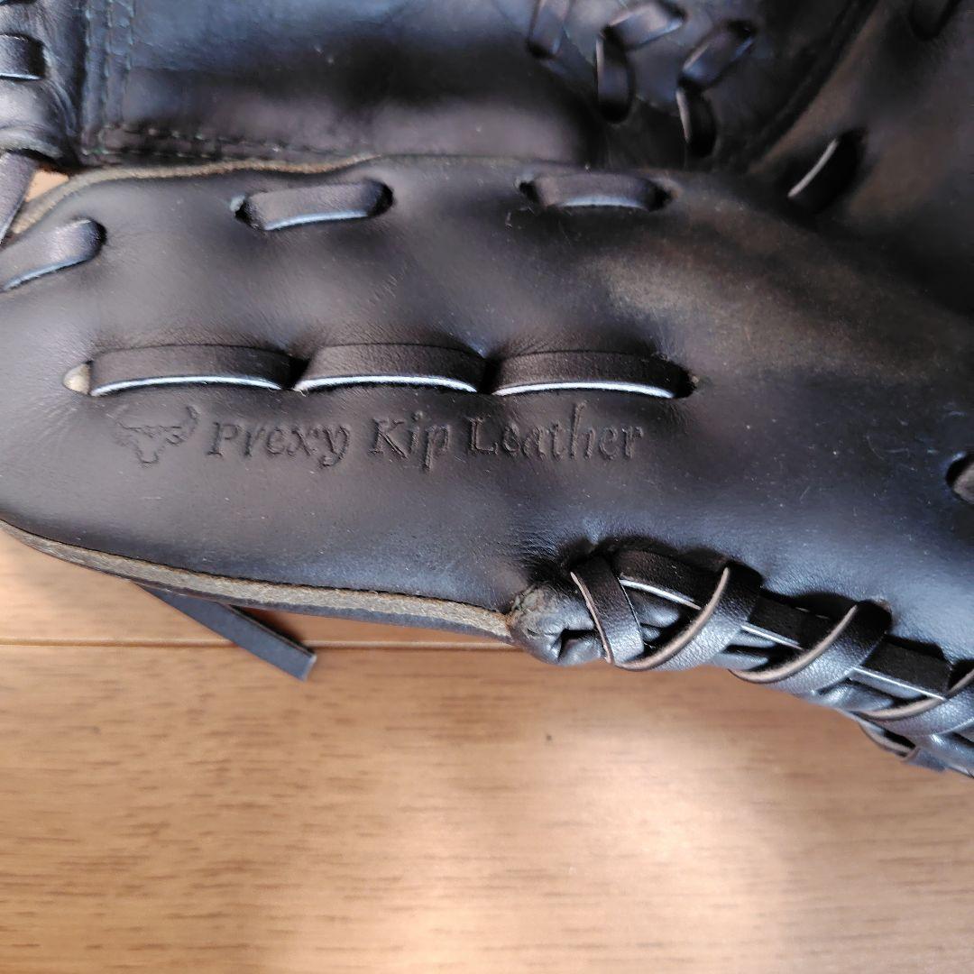 ミズノプロ 硬式用 オーダー ダイバーシティブルー 投手用 グローブ グラブ