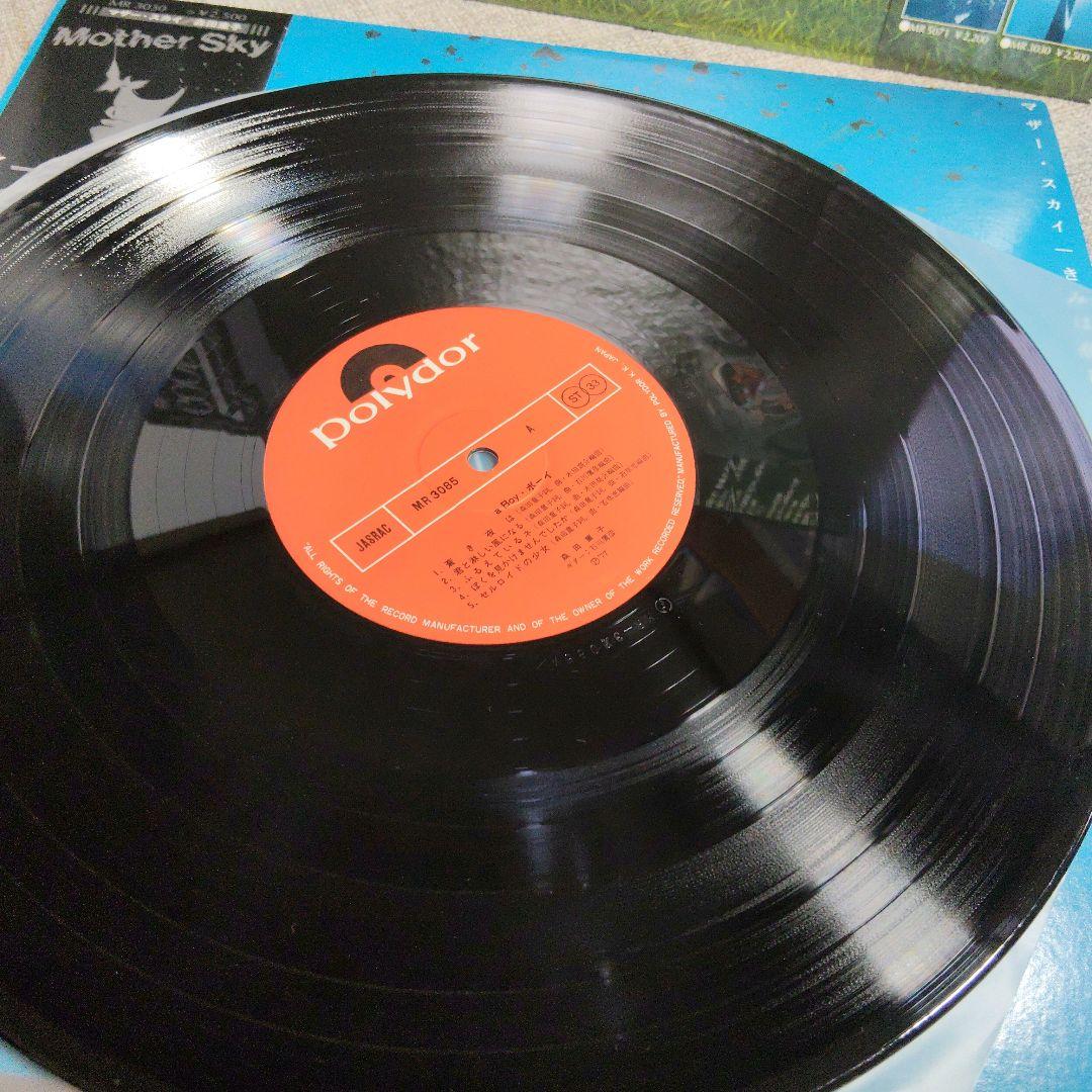 帯付LP4枚セット　森田童子　ラスト・ワルツ　マザースカイ　ボーイ　グッドバイ