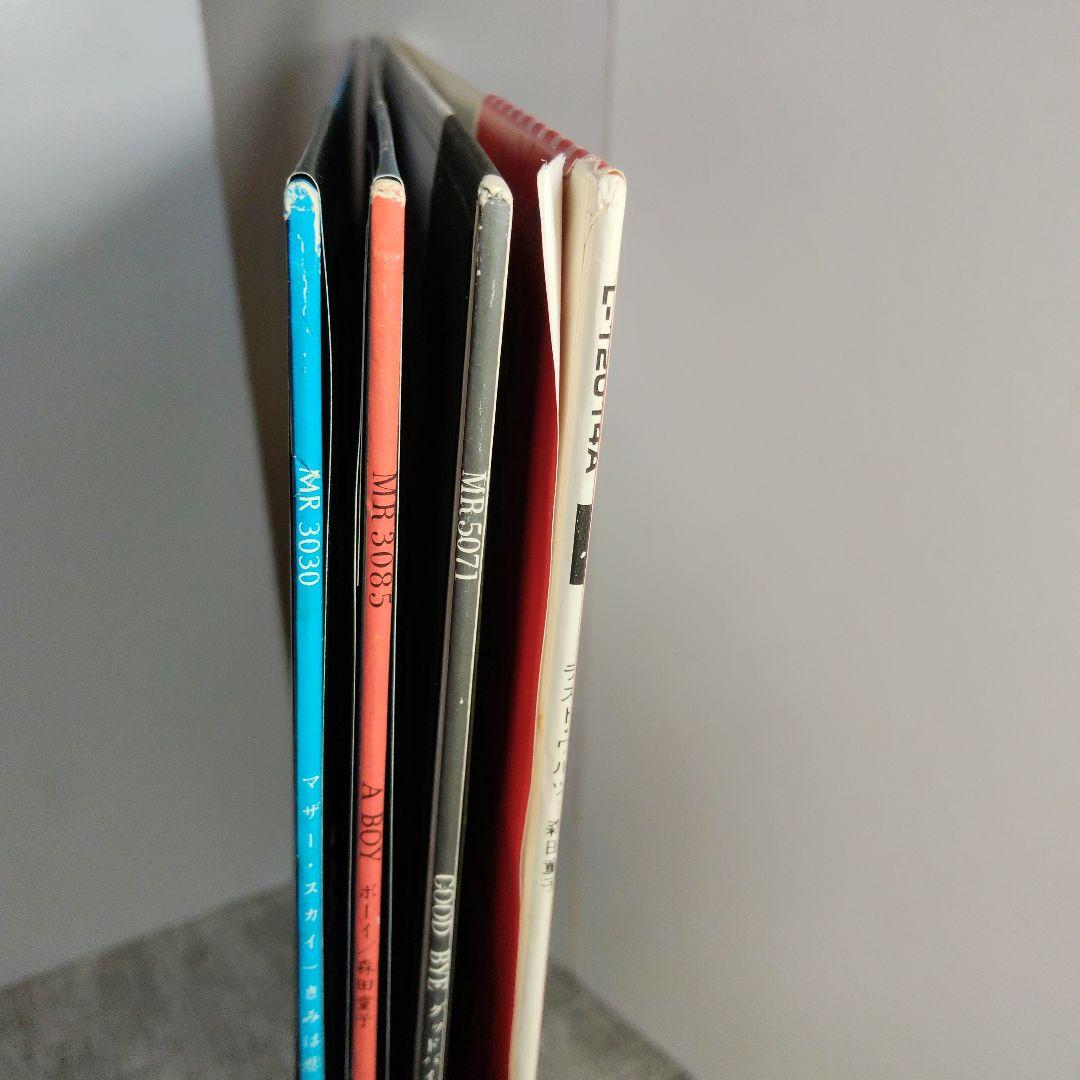 帯付LP4枚セット　森田童子　ラスト・ワルツ　マザースカイ　ボーイ　グッドバイ