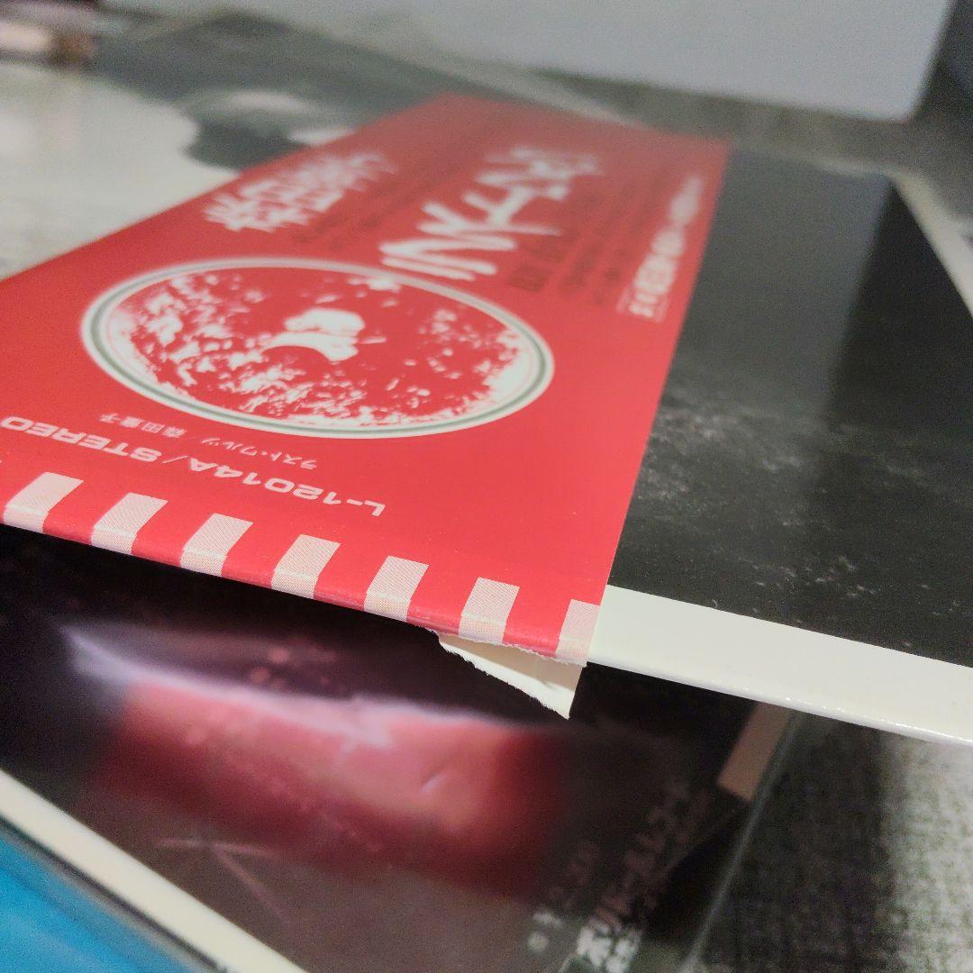 帯付LP4枚セット　森田童子　ラスト・ワルツ　マザースカイ　ボーイ　グッドバイ