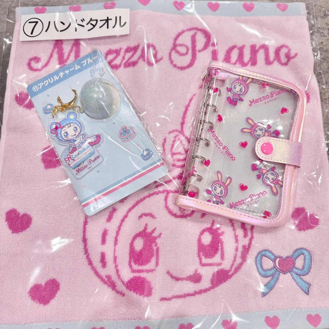 即購入⭕️ ナルミヤカフェ メゾピアノ ベリエちゃん シールバインダー