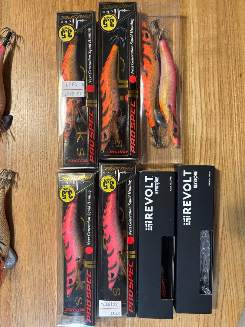 エギセット キーストン クリックスプロスペック 14本