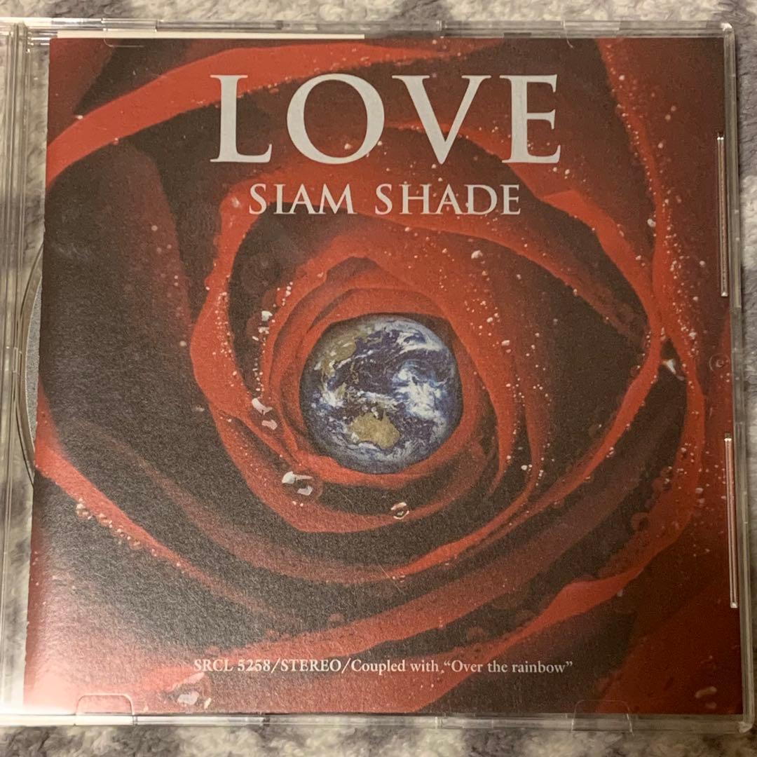 【匿名配送】【SIAM SHADE 】CD 14枚セット レア シャムシェイド