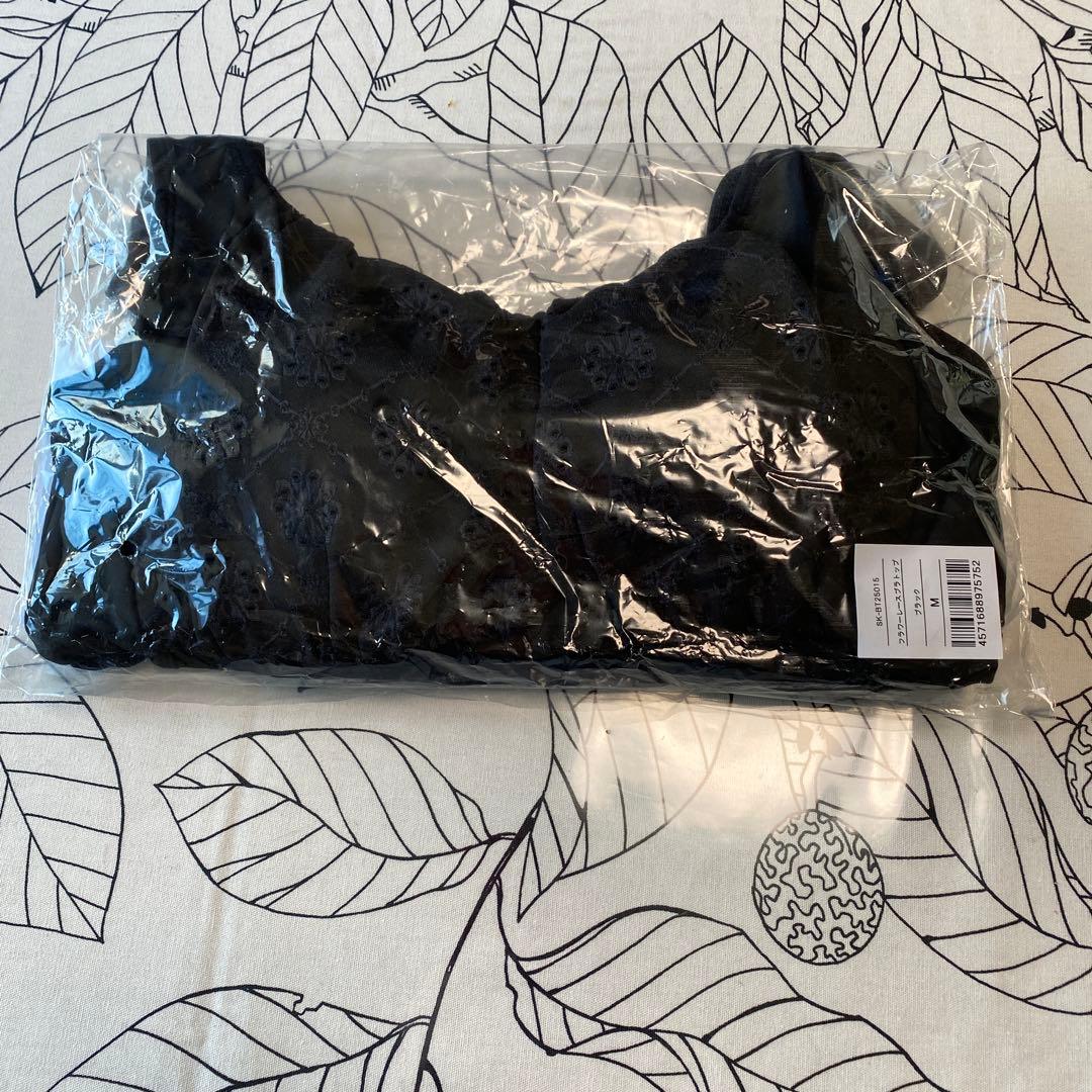 SUKALA ヨガウェア　レース フリル付きクロップトップ　新品　M