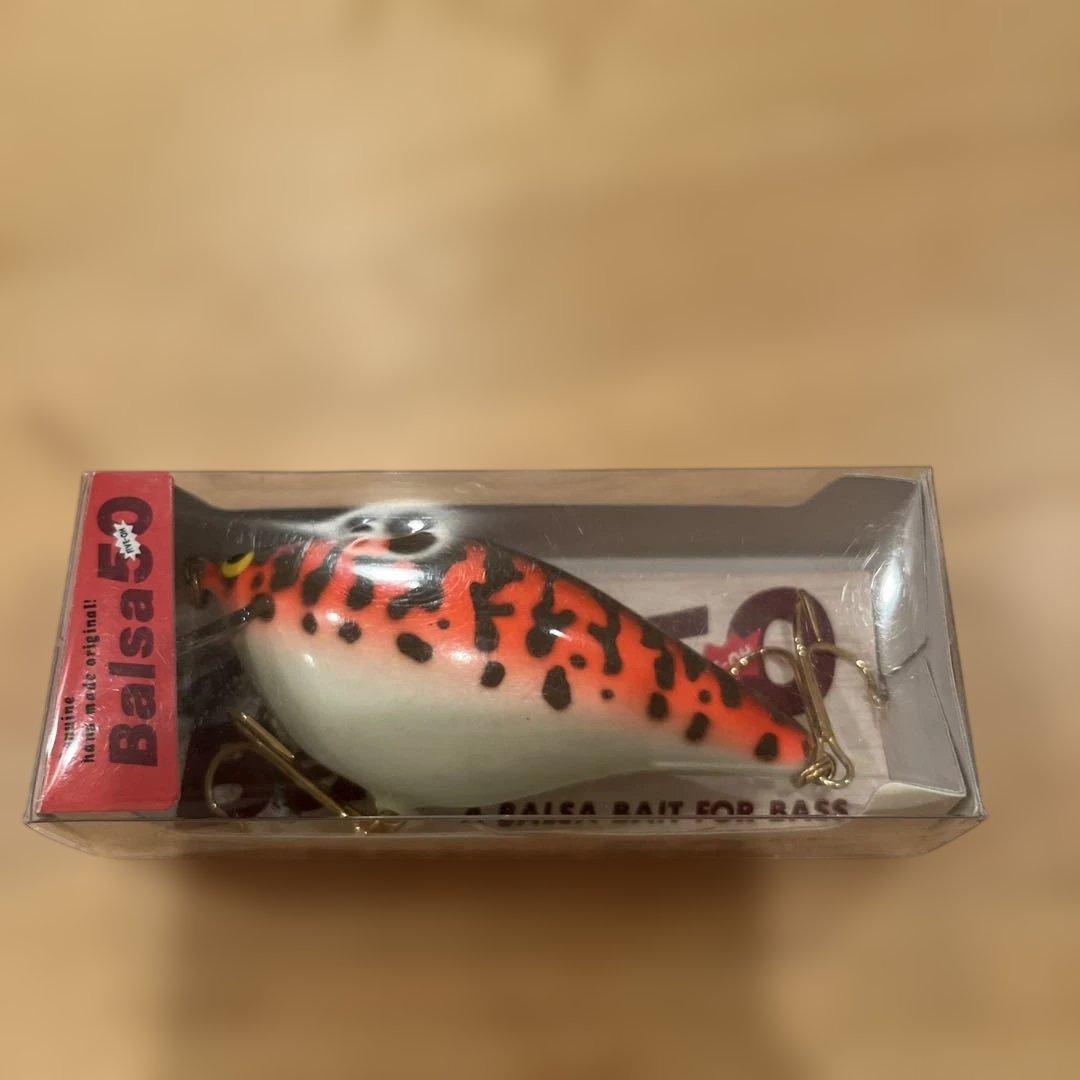 ザウルス バルサ50 クラシック オリジナル