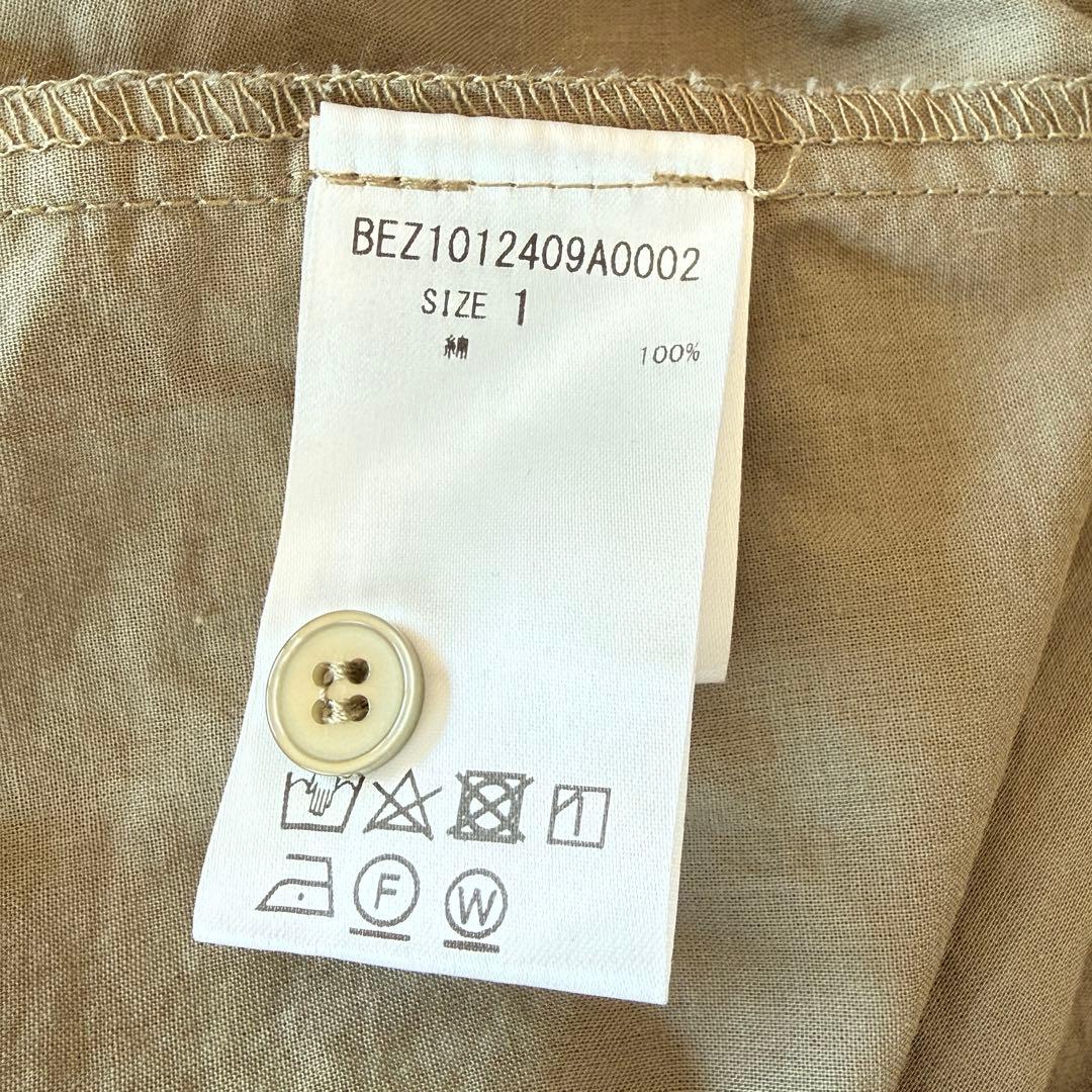 ビアズリー ギャザーワンピース カーキ サイズ1 【定価22000円】