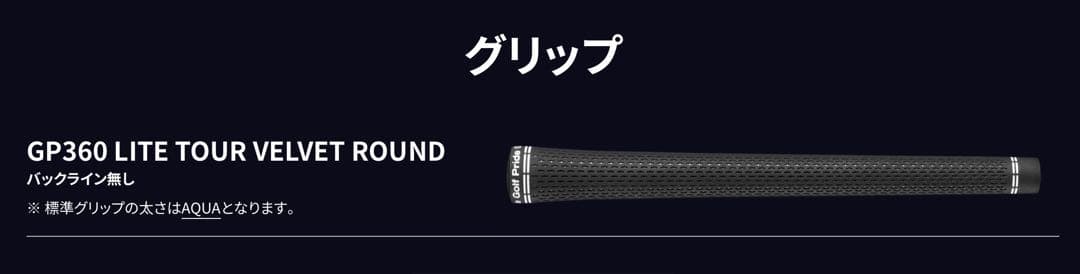 ほぼ新品ピンG440アイアン5本(6-P) NS950neo S Red レッド