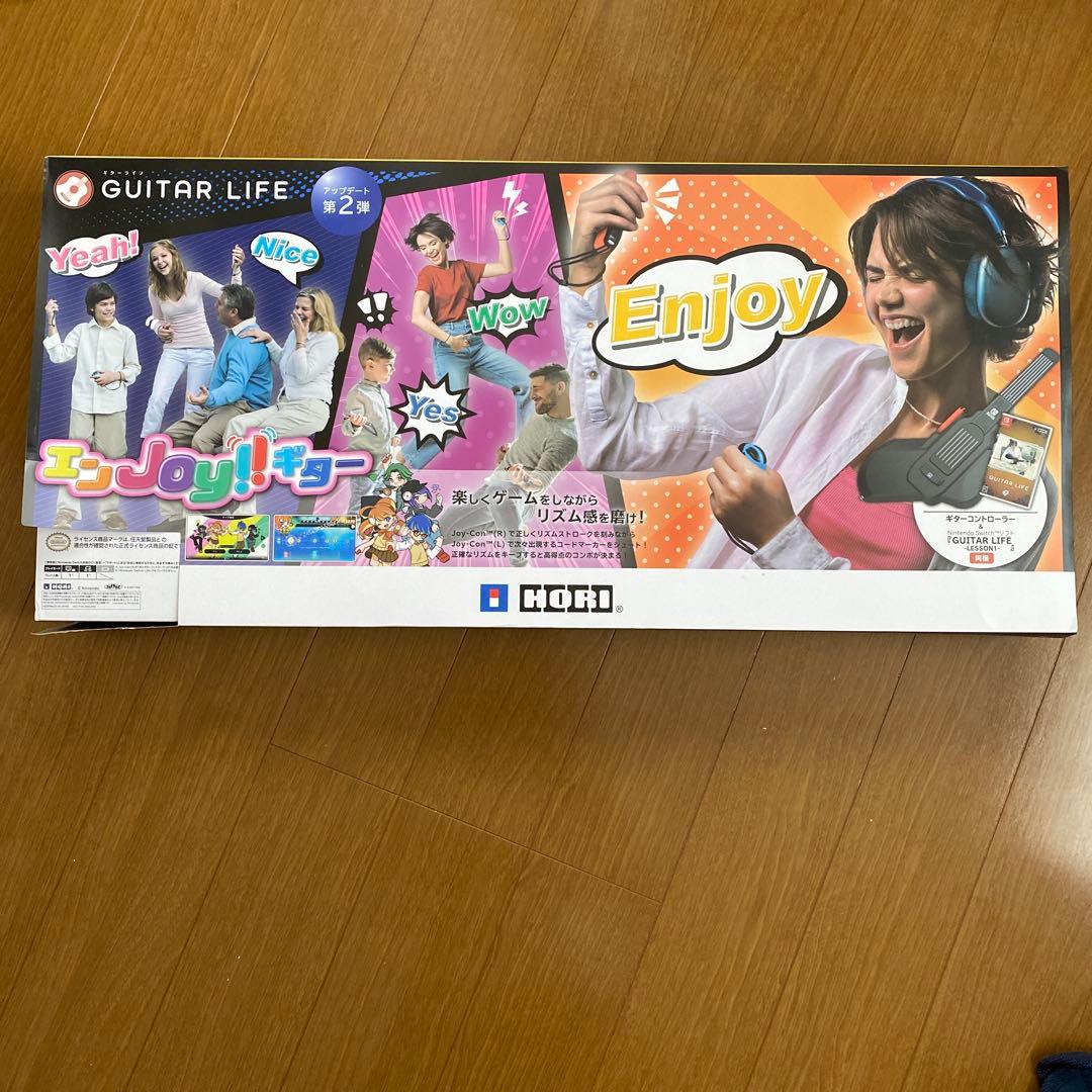 Switch GUITAR LIFE -LESSON1- エレキ天国