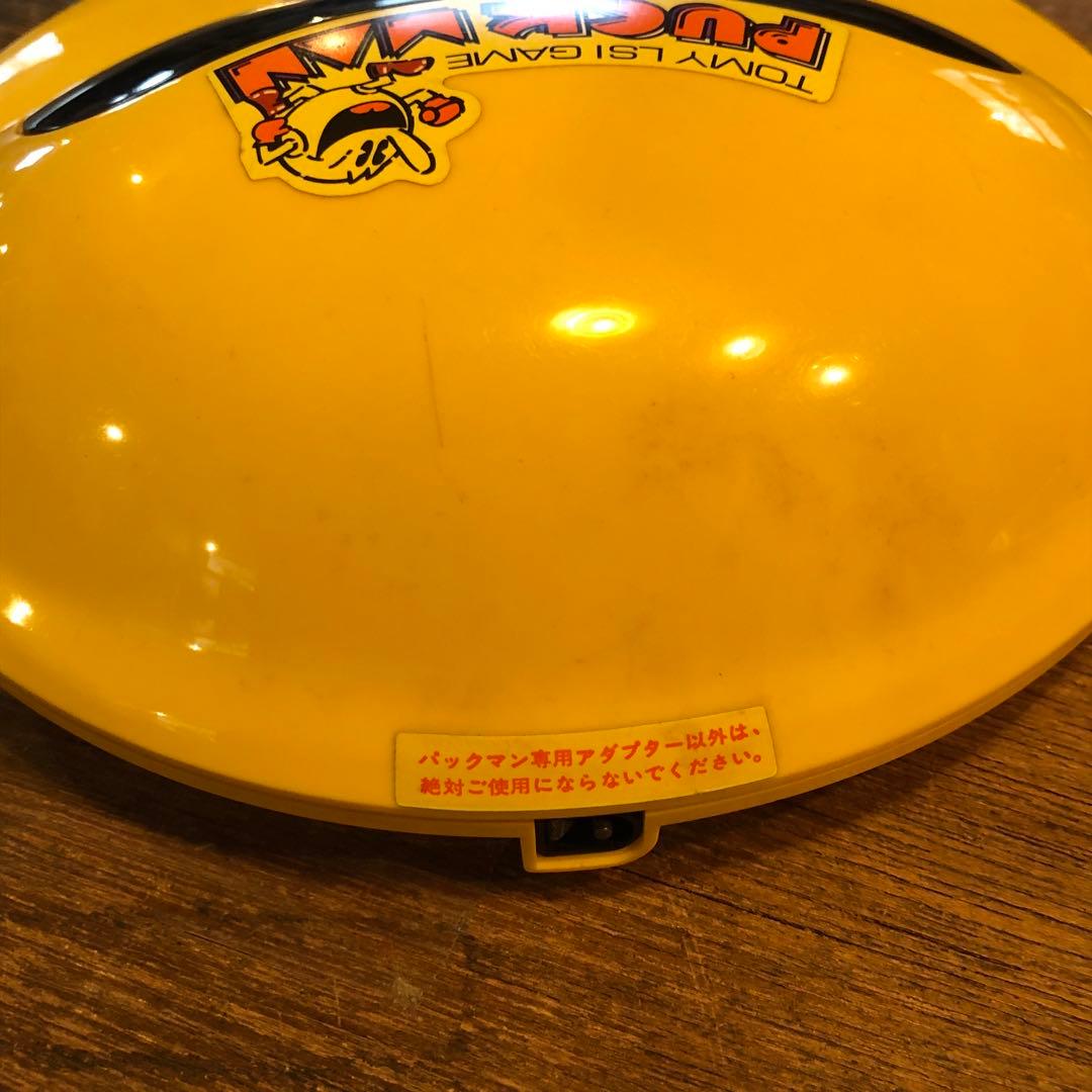 ★パックマン★TOMY LSIゲーム レトロゲーム訳あり