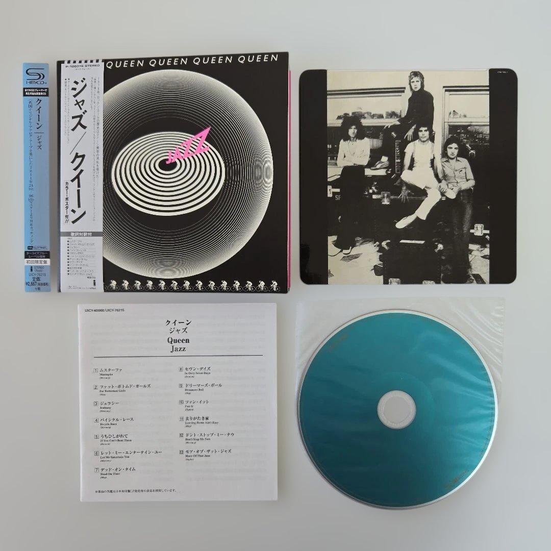 クイーン 紙ジャケットSHM-CD セット 8枚組