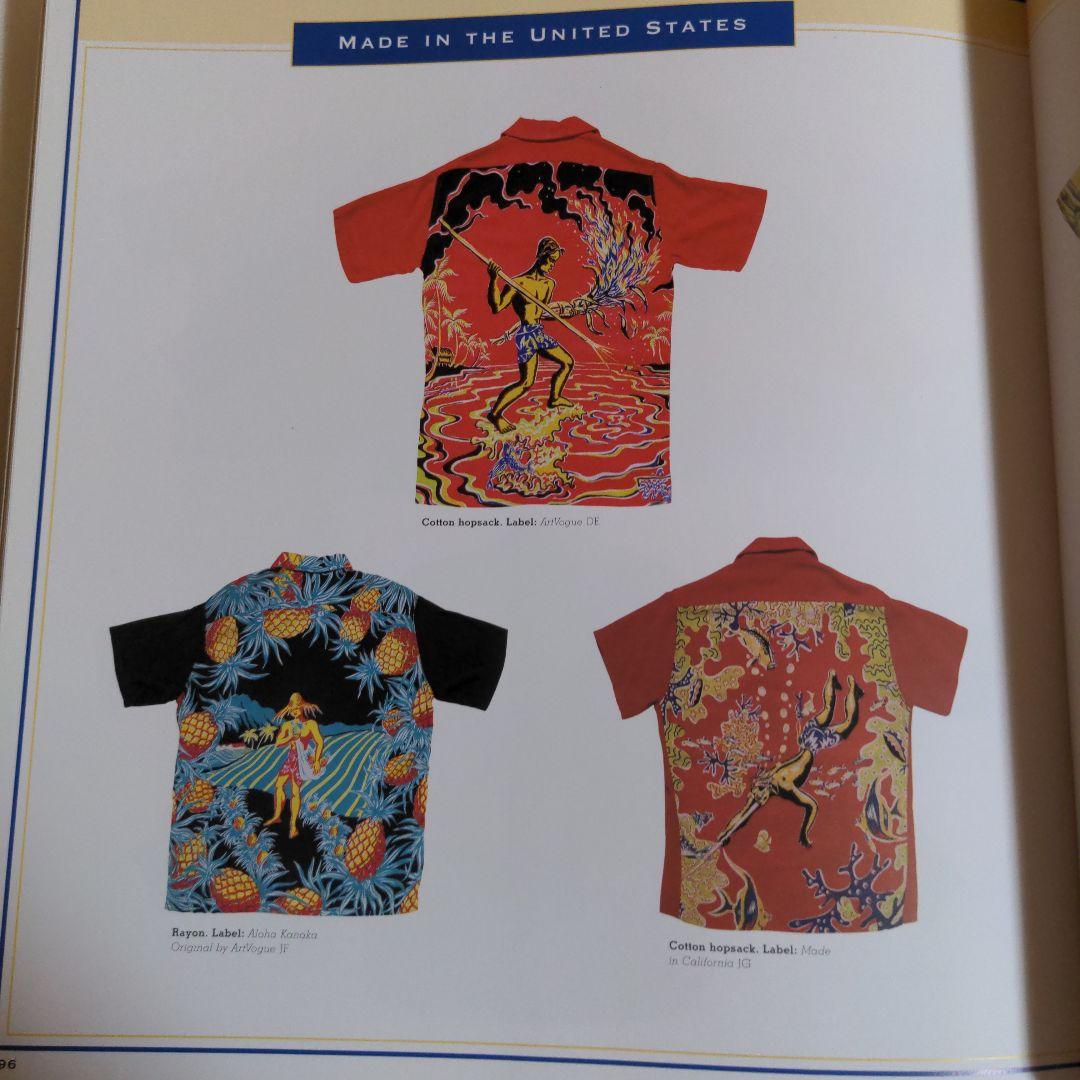 The Aloha Shirt アロハシャツ ハワイアン 写真集 本