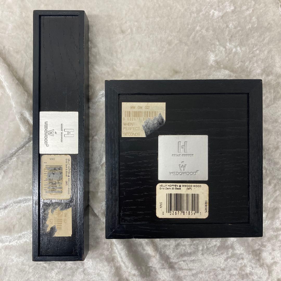 【希少】Kelly Hoppen ×  ウェッジウッド セット