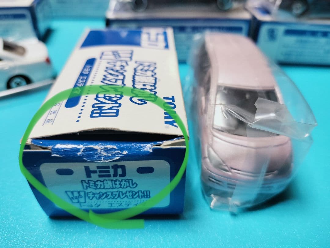 【非売品】 トミカ 銀はがし Wチャンスプレゼント 12台セット