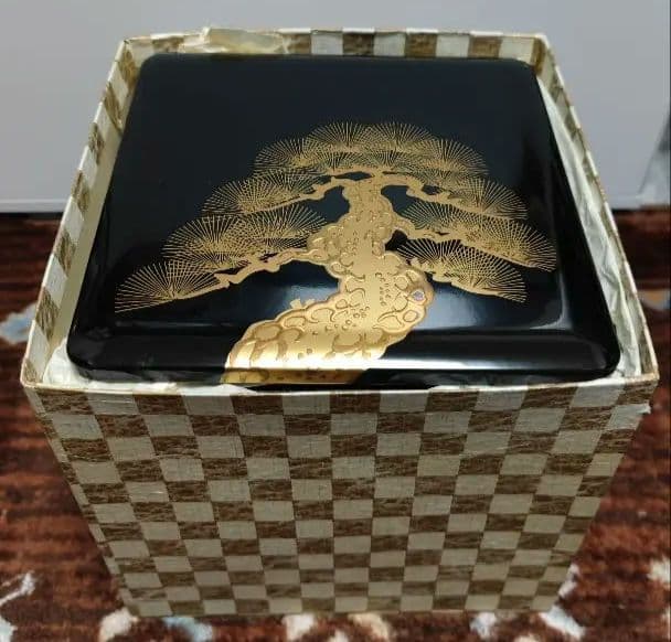 会津塗 三段重 屠蘇器 黒金松