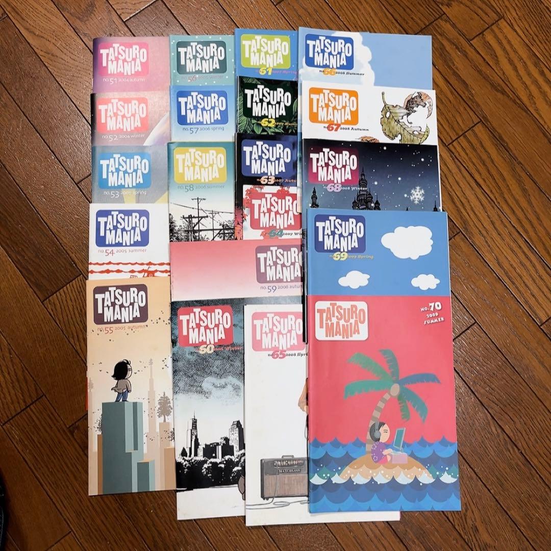 山下達郎ファンクラブ会報0号から最新号全て と非売品CD20枚