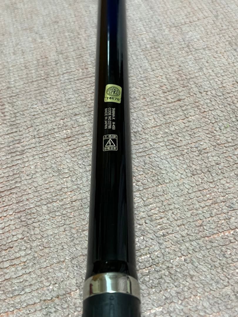 がまかつ　TAMAN-X H-450