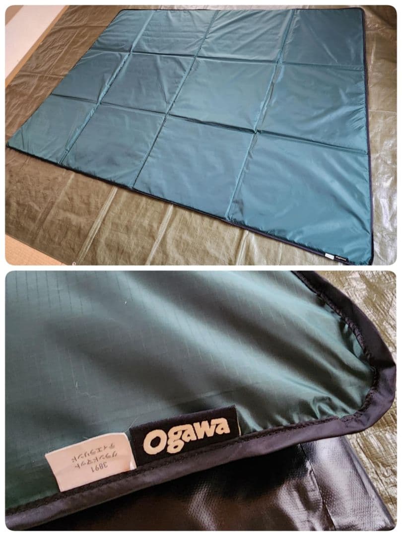 ティエラリンド用グランドマット