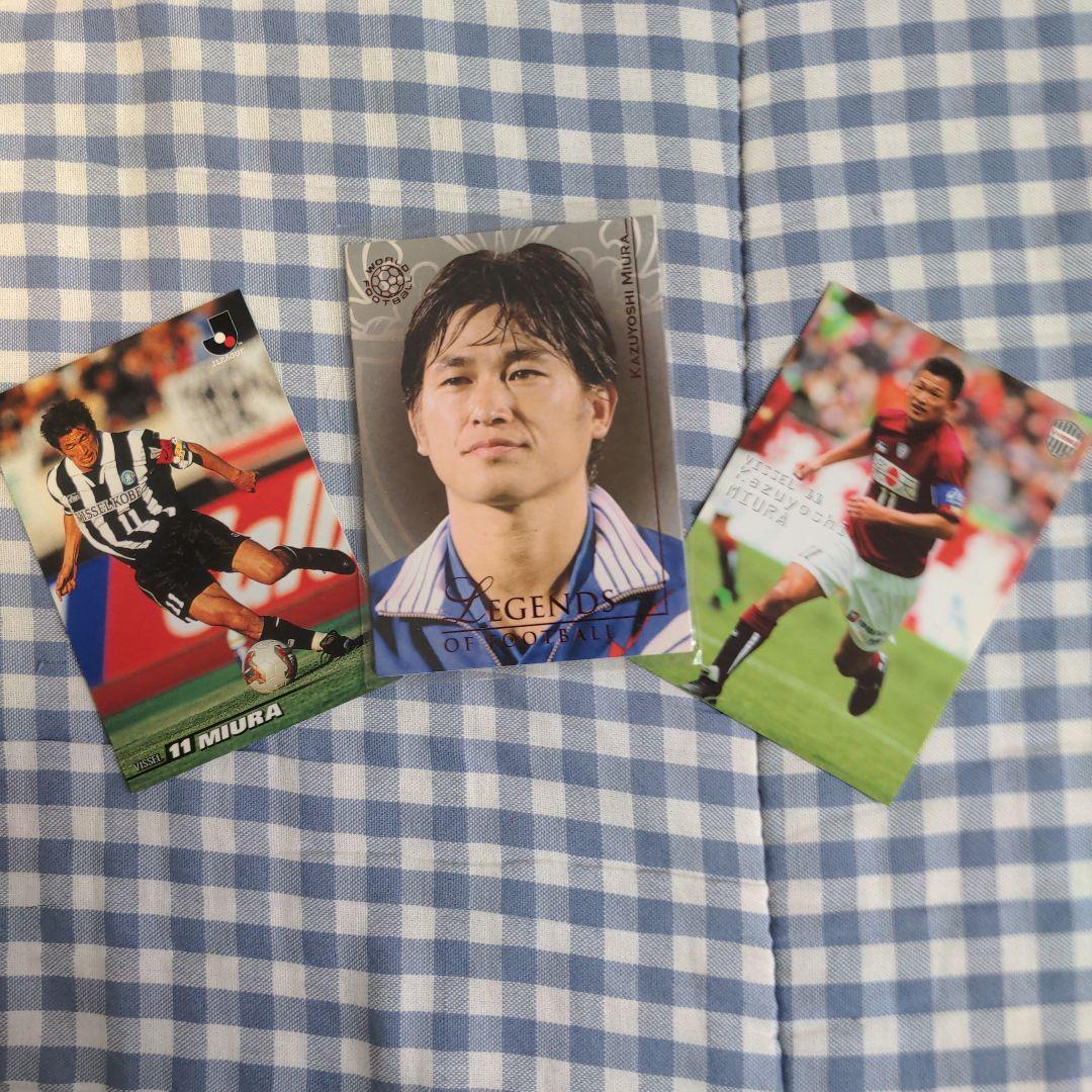 adidas 日本代表 KAZU サッカーユニフォーム　正規品オマケカード付き