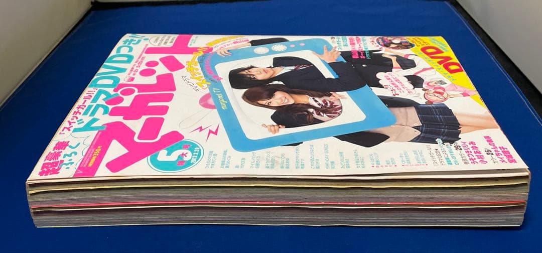 マーガレット2012年5号 スイッチガールDVD付き