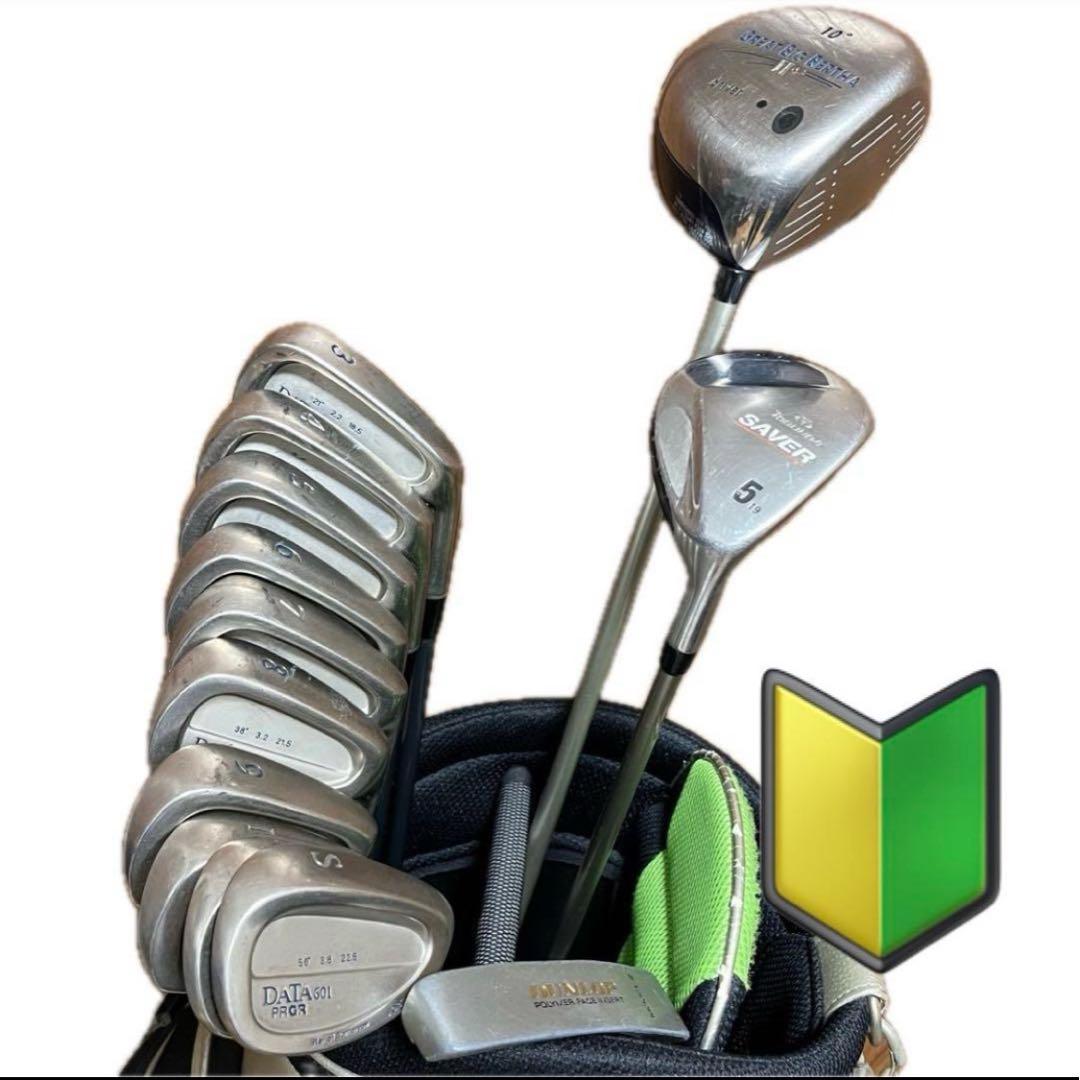 【PRGR】名器 DATA601 ゴルフクラブ13本フルセット キャディバッグ付