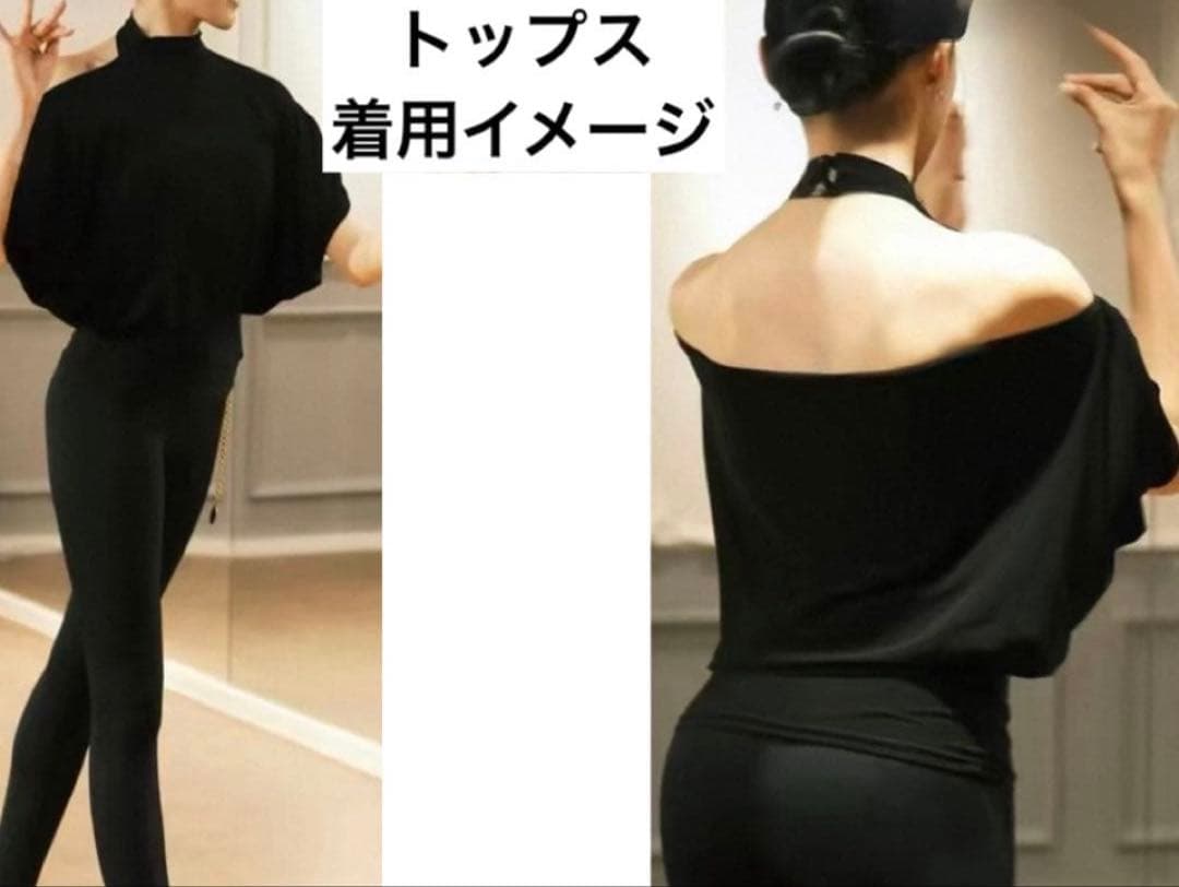 社交ダンス★パーティー★レッスン★トップス★スカート★ドレープ★背中セクシー