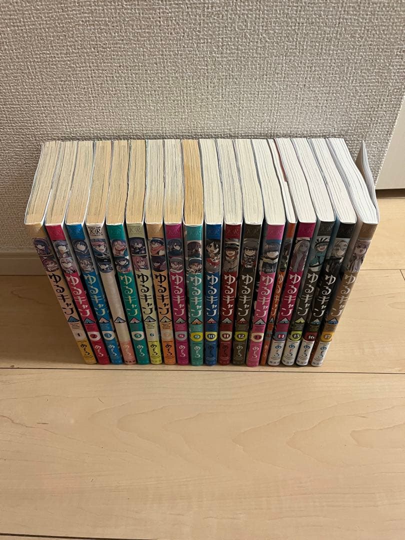ゆるキャン△ 全巻セット（1〜17巻、13.5巻）
