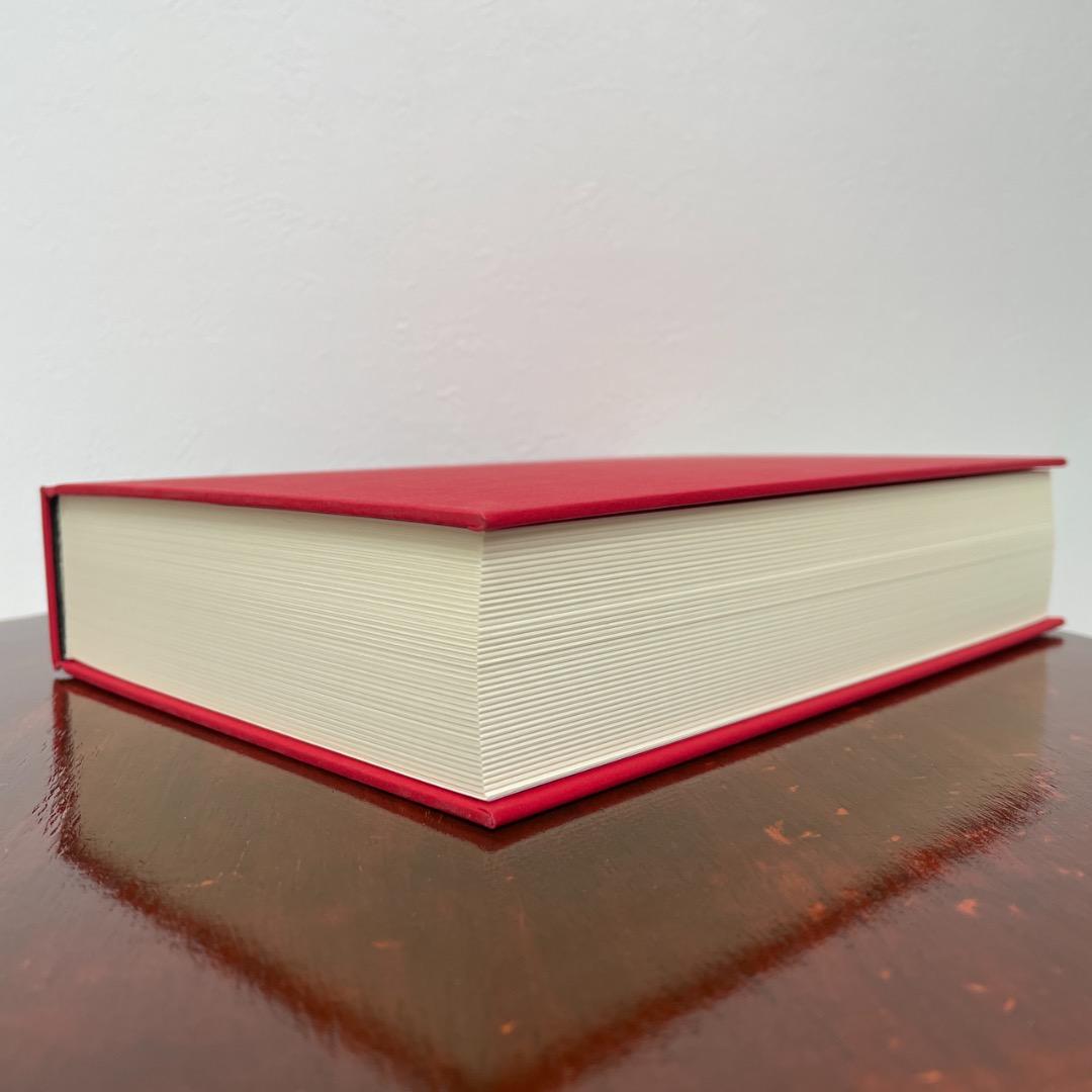 美の理論 新装版 （箱・帯つき） アドルノ