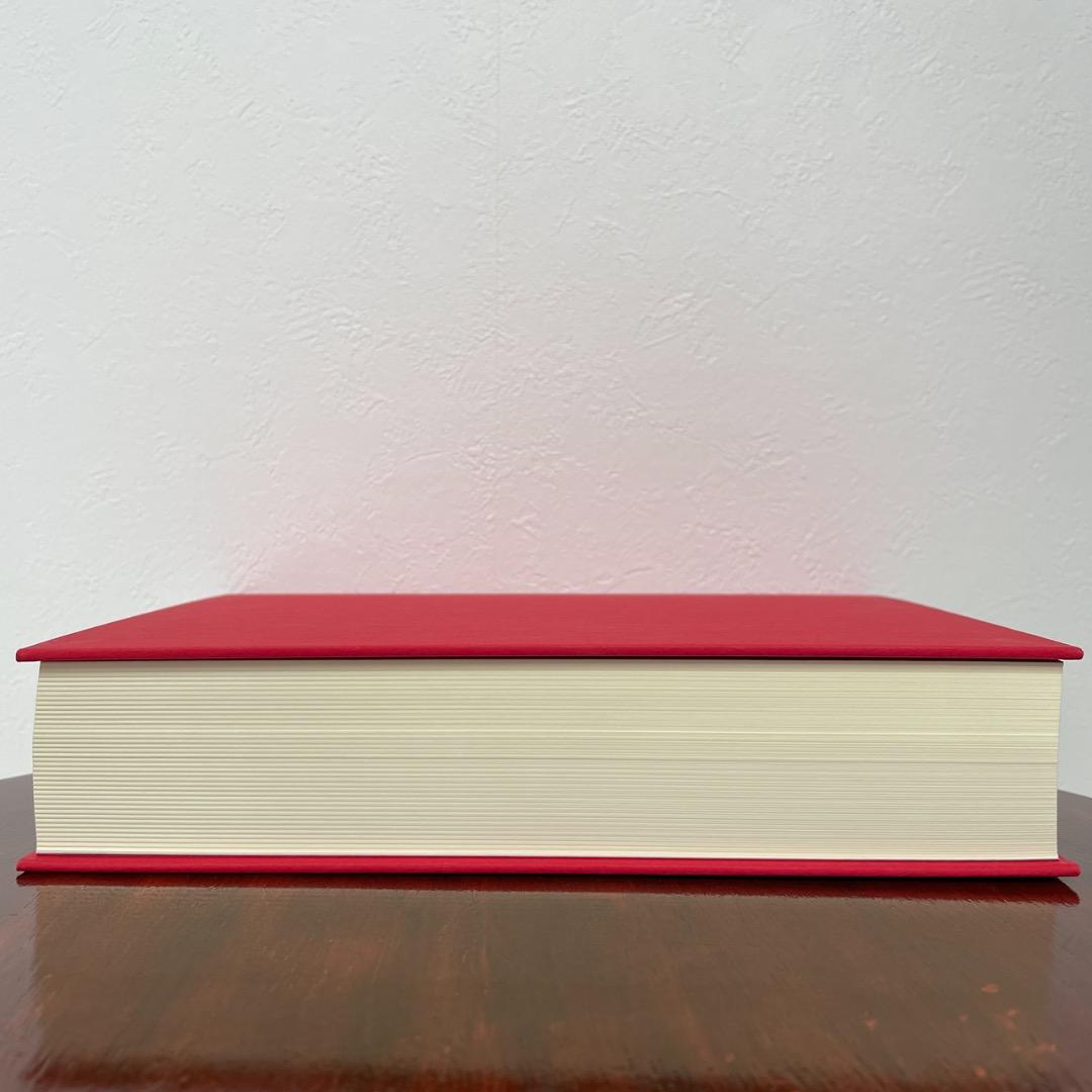 美の理論 新装版 （箱・帯つき） アドルノ