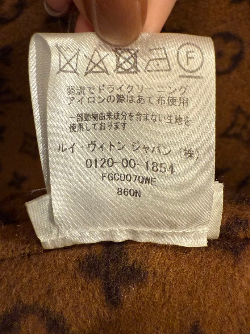 LOUIS VUITTON ルイヴィトン モノグラム フーデッドケープ ポンチョ