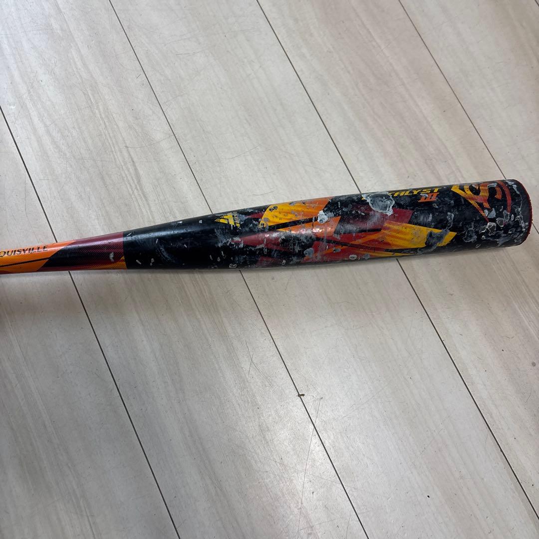 カタリストⅢ 80cm 少年軟式