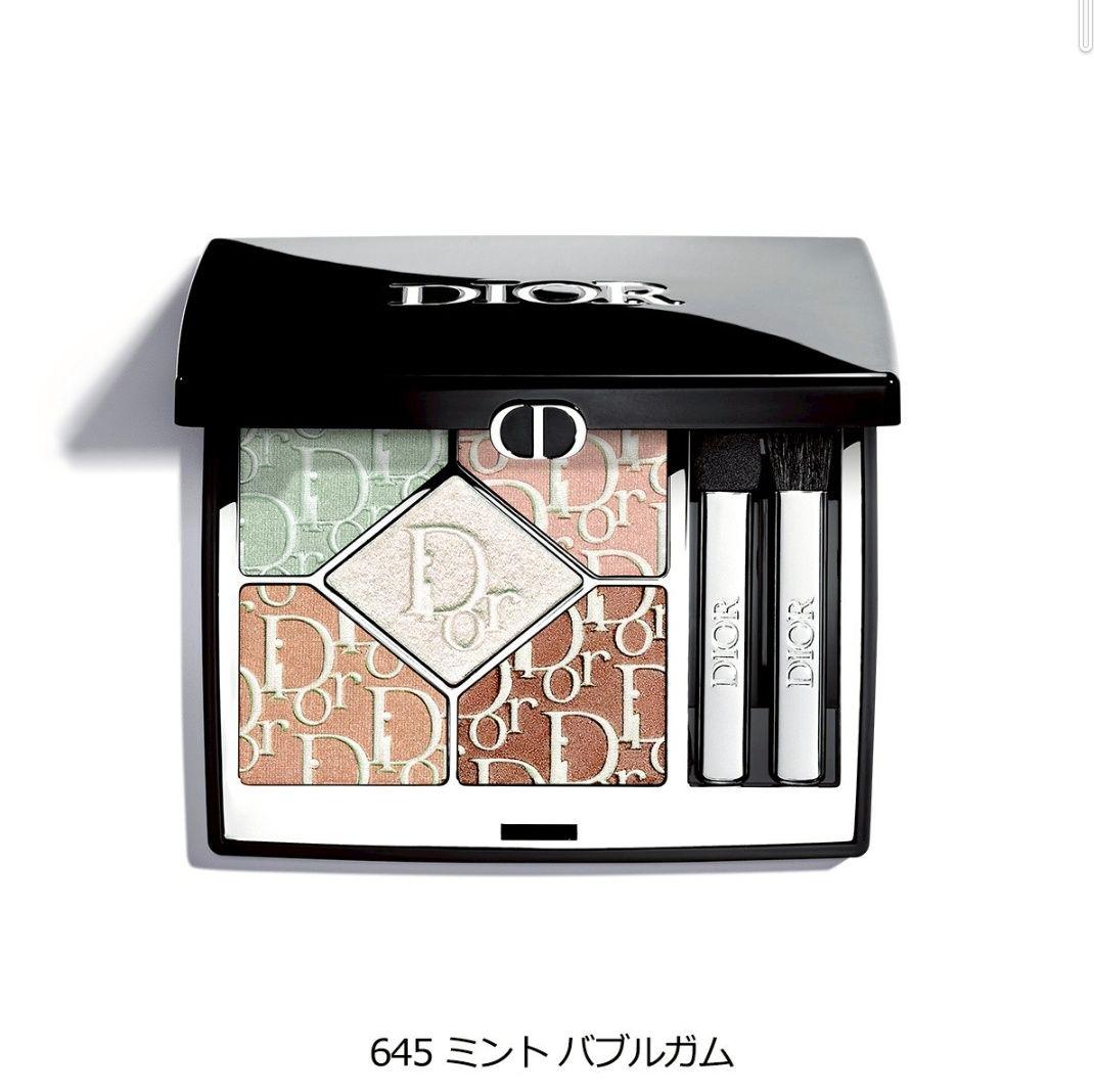 ディオールショウ サンク クルール / 645 ミント バブルガム