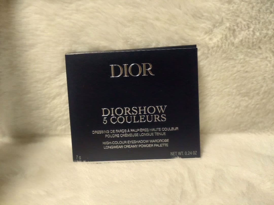 ディオールショウ サンク クルール / 645 ミント バブルガム