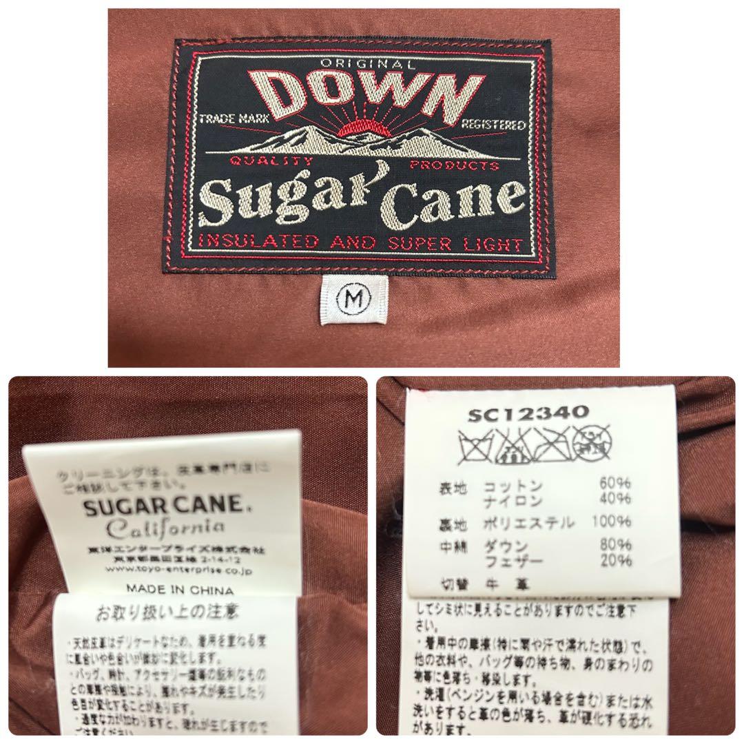 美品✨sugar cane ダウンベストダウン80% M 極暖 肉厚 軽量牛革