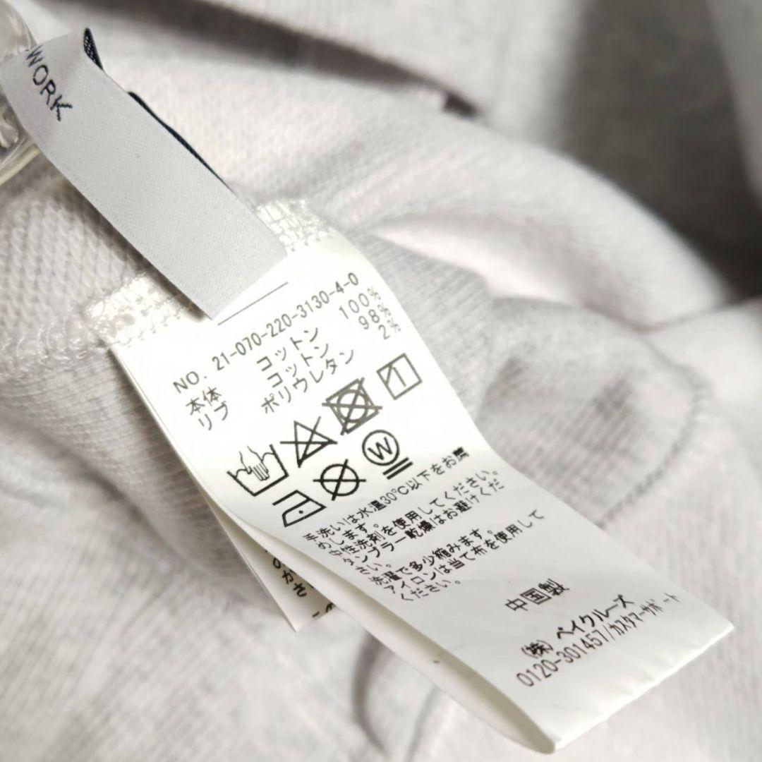 21春夏 フレームワーク YALEフーテッドパーカー フリー ライトグレー