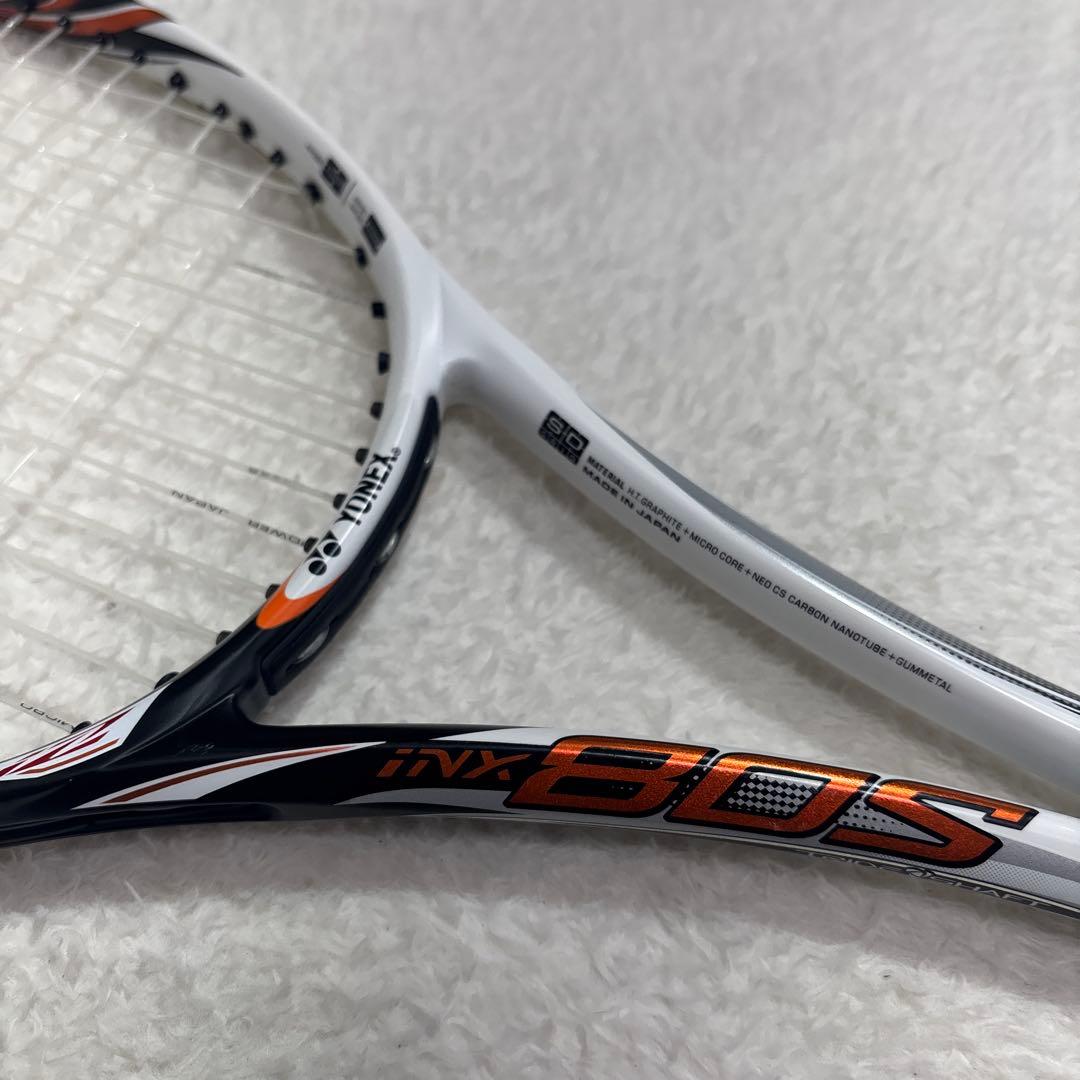 ヨネックス　アイネクステージ　80S 90S テニス　ラケット　2本セット