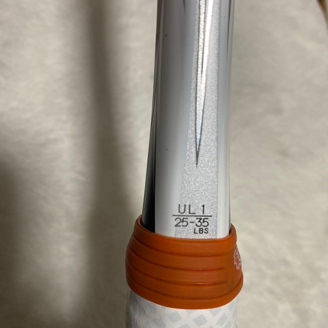 ヨネックス　アイネクステージ　80S 90S テニス　ラケット　2本セット