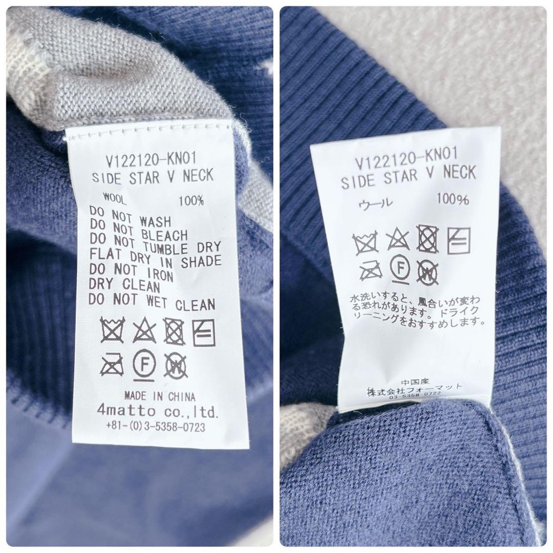 近年✨12 VTWELVE トップス ゴルフウェア ニット　長袖　ブルー　L