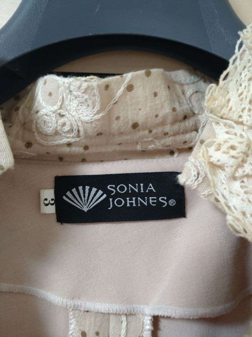 ナチュラル　フラメンコ 衣装　ソニアジョーンズ　ブラウス