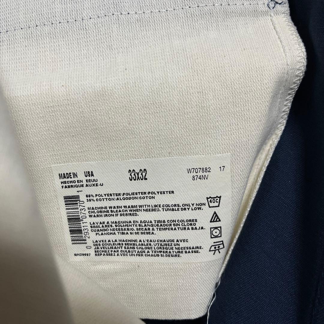 90年代 dickies usa ワークパンツ