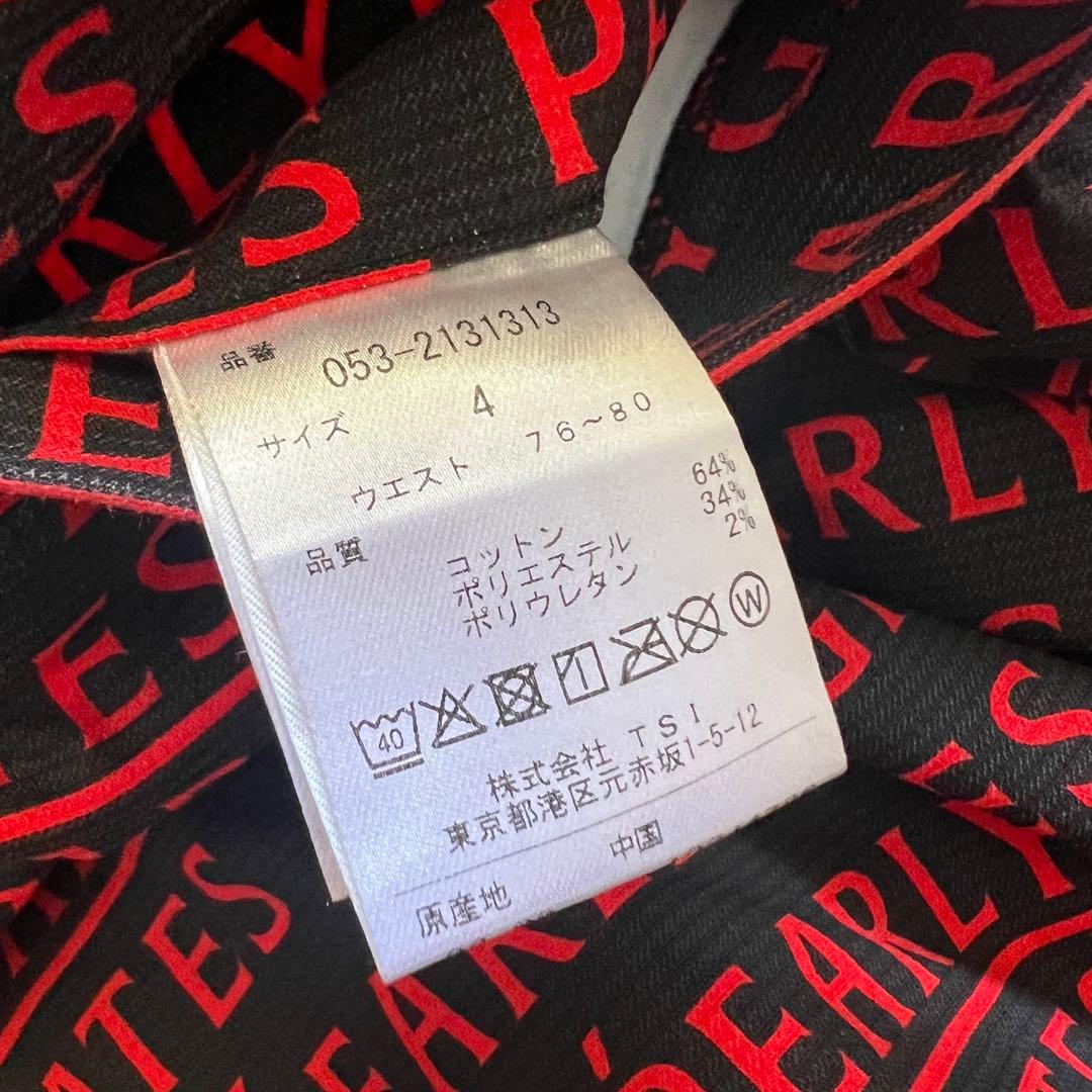 PEARLYGATES パーリーゲイツ　メゾンロゴ　ゴルフパンツ　ズボン　メンズ