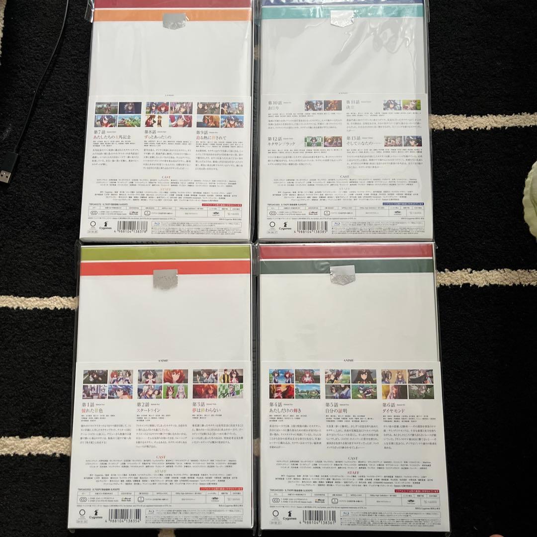 アニメBlu-ray ウマ娘 プリティーダービー Season3 全4巻セット