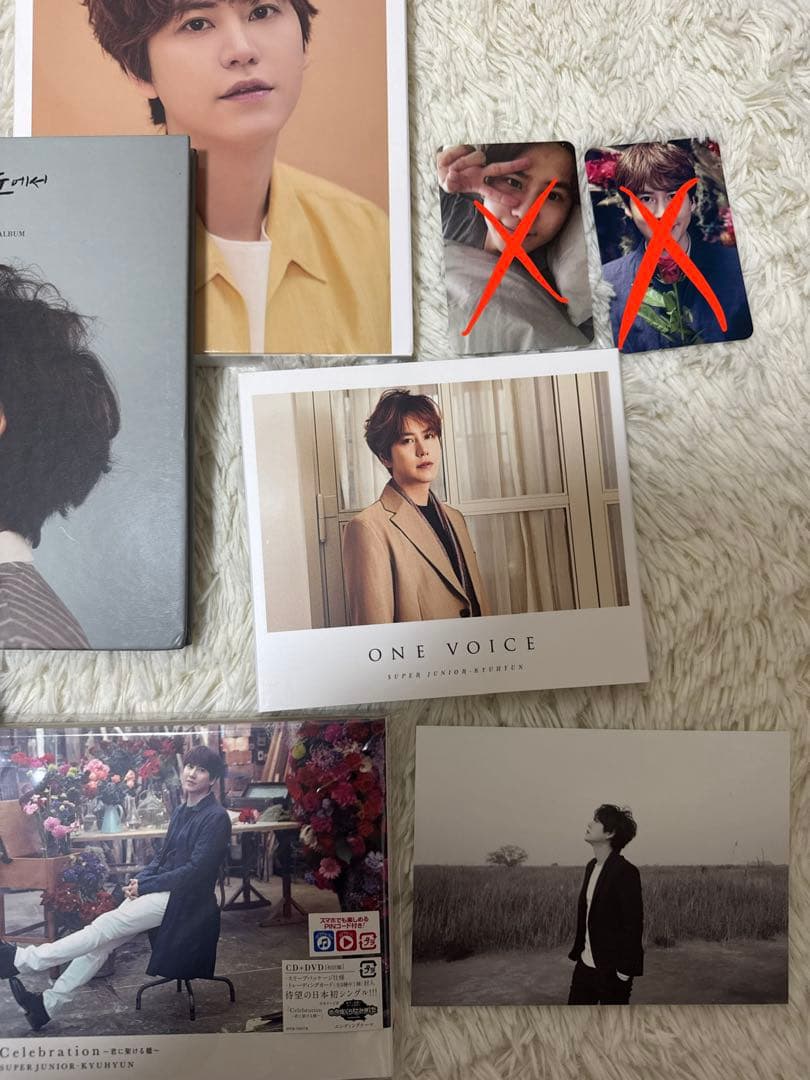 スーパージュニア　キュヒョン　アルバムセット