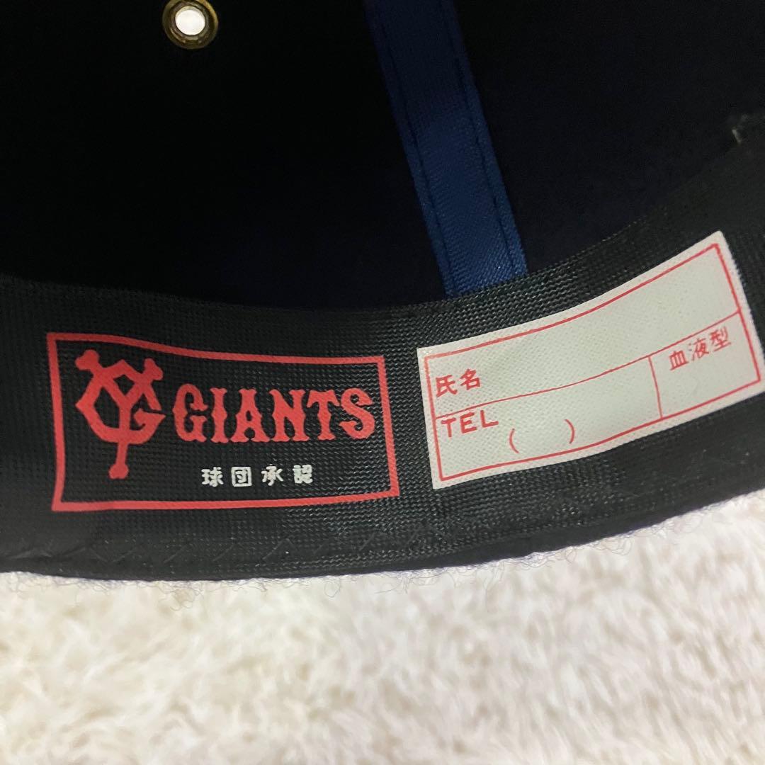 【希少】読売ジャイアンツ 巨人 ベースボールキャップ デサント製 帽子
